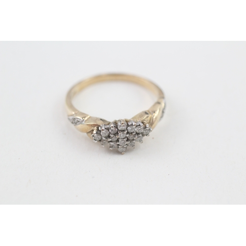 259 - 9ct gold lozenge shaped diamond cluster ring (3.3g) Size  S