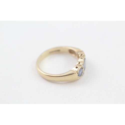 260 - 9ct gold diamond & sapphire seven stone ring (3.3g) Size  N