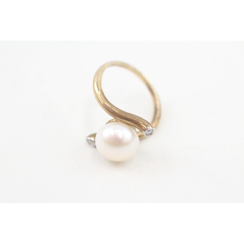 261 - 9ct gold diamond & cultured pearl dress ring (3.2g) Size  N