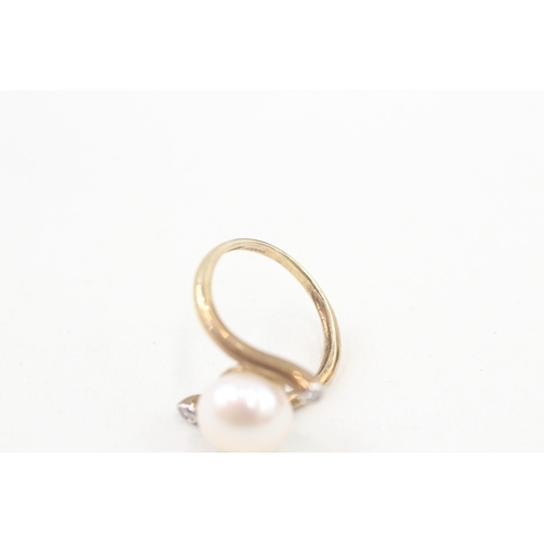 261 - 9ct gold diamond & cultured pearl dress ring (3.2g) Size  N