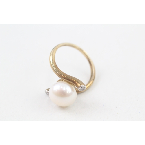 261 - 9ct gold diamond & cultured pearl dress ring (3.2g) Size  N