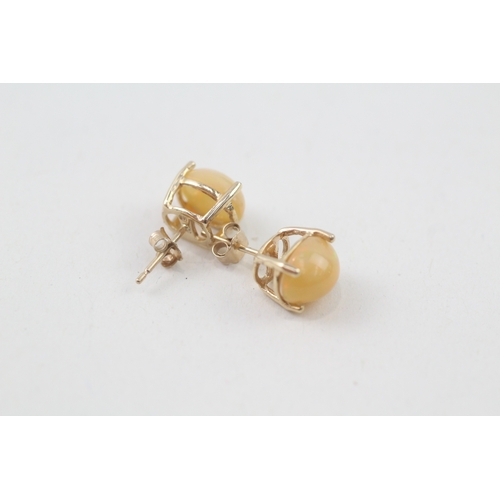 264 - 9ct gold opal stud earrings (1.5g)