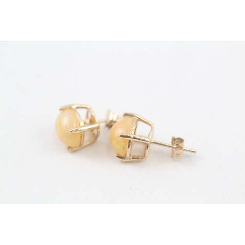 264 - 9ct gold opal stud earrings (1.5g)