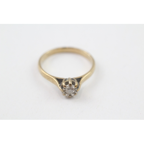 266 - 9ct gold illusion set diamond single stone ring (2.3g) Size  P