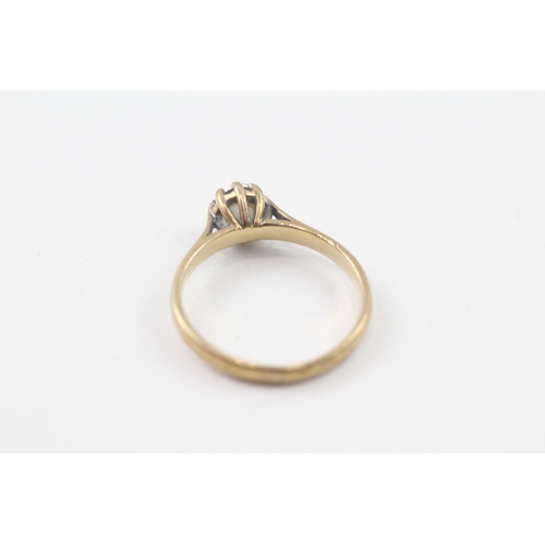 266 - 9ct gold illusion set diamond single stone ring (2.3g) Size  P