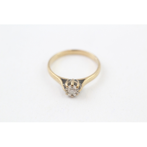 266 - 9ct gold illusion set diamond single stone ring (2.3g) Size  P