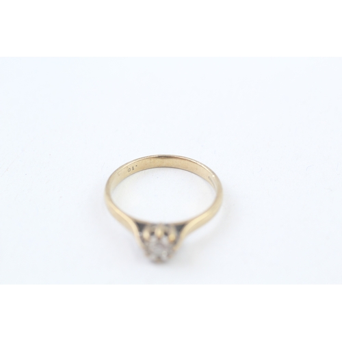 266 - 9ct gold illusion set diamond single stone ring (2.3g) Size  P