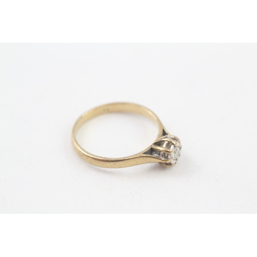 266 - 9ct gold illusion set diamond single stone ring (2.3g) Size  P