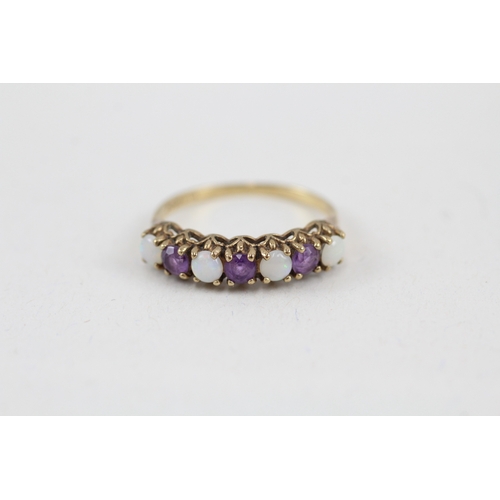 39 - 9ct gold opal & amethyst seven stone ring (1.5g) Size  N 1/2