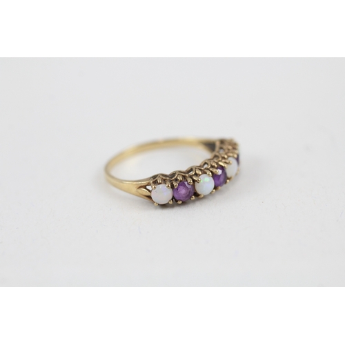 39 - 9ct gold opal & amethyst seven stone ring (1.5g) Size  N 1/2