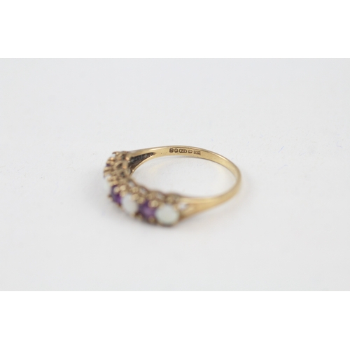 39 - 9ct gold opal & amethyst seven stone ring (1.5g) Size  N 1/2