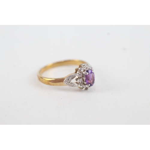 42 - 9ct gold diamond & amethyst oval cluster ring with diamond set split shank (1.8g) Size  K