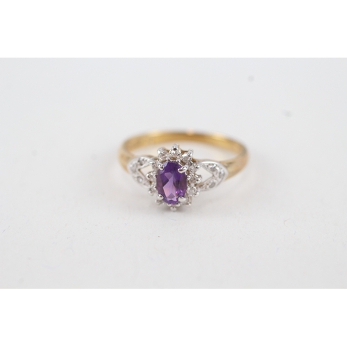 42 - 9ct gold diamond & amethyst oval cluster ring with diamond set split shank (1.8g) Size  K