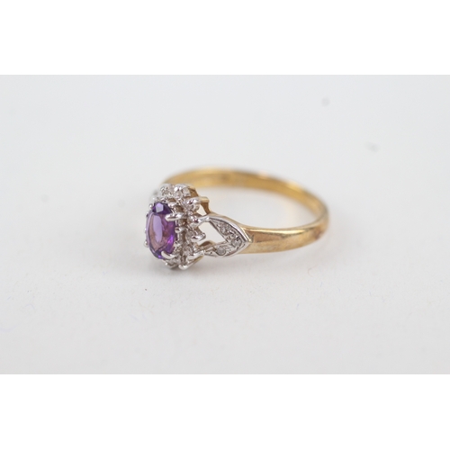 42 - 9ct gold diamond & amethyst oval cluster ring with diamond set split shank (1.8g) Size  K