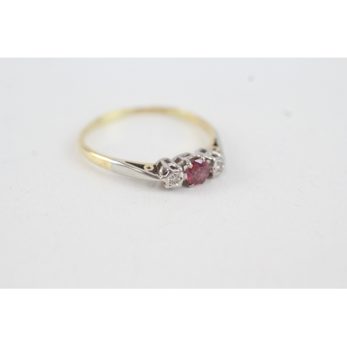 49 - 18ct gold diamond & ruby three stone ring (1.6g) Size  Q