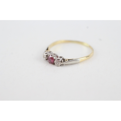 49 - 18ct gold diamond & ruby three stone ring (1.6g) Size  Q