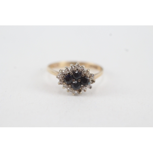 70 - 9ct gold diamond & sapphire cluster ring (2.1g) Size  L  1/2