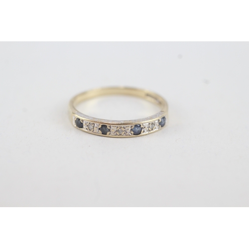 73 - 9ct gold diamond & sapphire seven stone ring (1.7g) Size  P