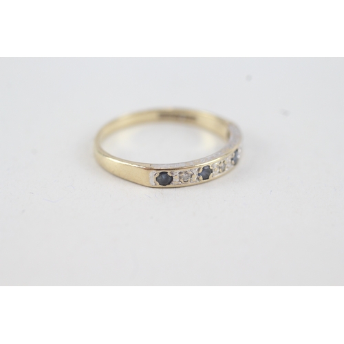 73 - 9ct gold diamond & sapphire seven stone ring (1.7g) Size  P