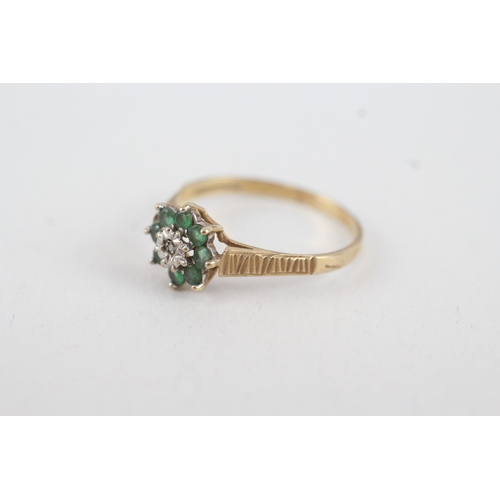 81 - 9ct gold diamond & emerald floral cluster ring (1.6g) Size  S