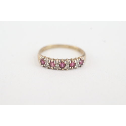 87 - 9ct gold diamond & ruby dress ring (1.3g) Size  R