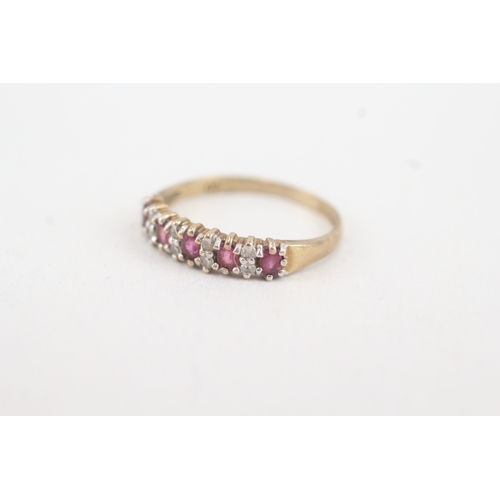 87 - 9ct gold diamond & ruby dress ring (1.3g) Size  R