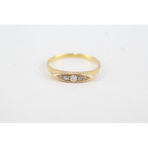 97 - 18ct gold old cut diamond five stone ring (2.3g) Size  P 1/2