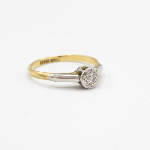 108 - 18ct gold & platinum vintage star set diamond solitaire ring (2g) Size  M