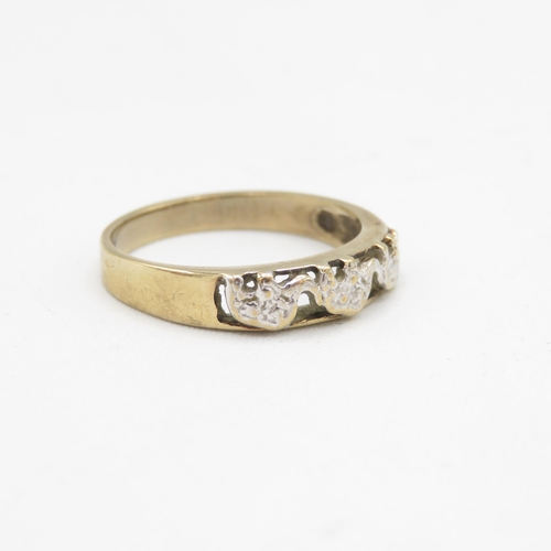 112 - 9ct gold vintage elephant ring (2g) Size  M