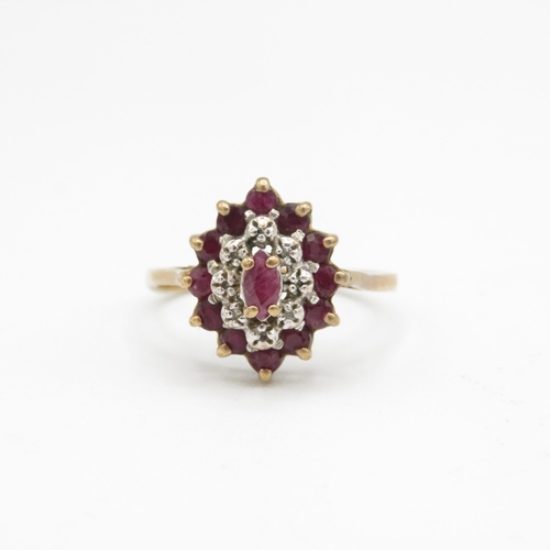 152 - 9ct gold diamond & ruby cluster ring (2.8g) AS SEEN - MISHAPEN Size  S