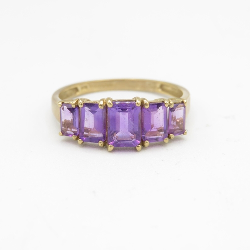 154 - 9ct gold emerald cut amethyst dress ring (2.8g) Size  V