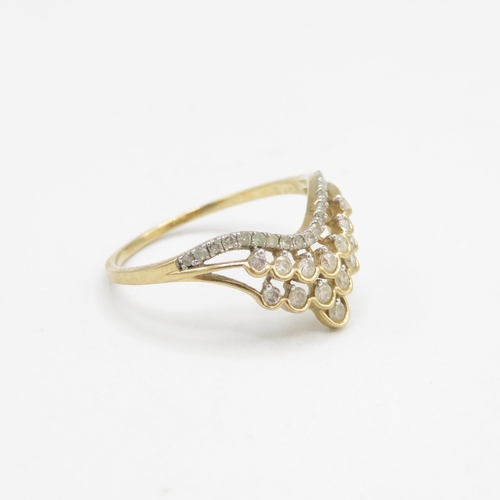 186 - 9ct gold diamond dress ring (2.6g) Size  U 1/2