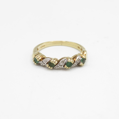 201 - 9ct gold tourmaline & diamond half eternity ring (2g) Size  K 1/2