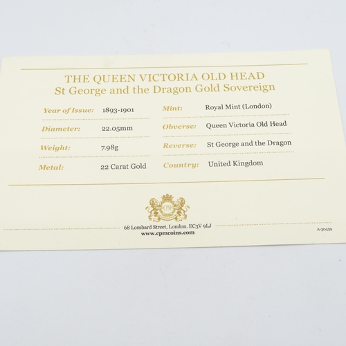 377 - Exective Wooden Boxed Queen Victoria Old Head St George and Dragon Gold Sovereign