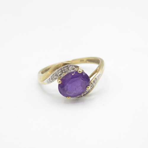 278 - 9ct gold amethyst & diamond dress ring (2.5g) Size  R