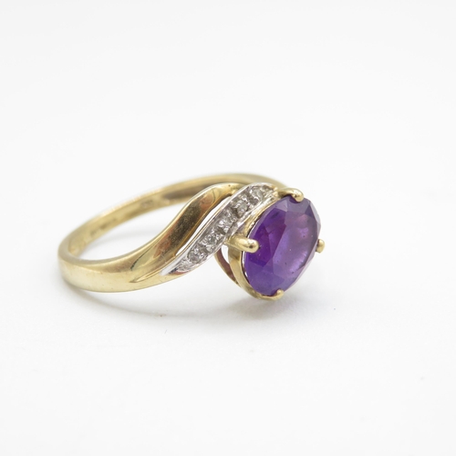 278 - 9ct gold amethyst & diamond dress ring (2.5g) Size  R