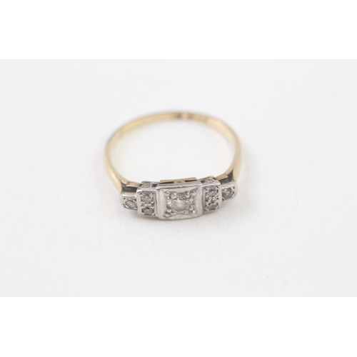 104 - 9ct gold platinum topped Art Deco old mine cut diamond set seven stone eternity ring (1.7g) Size  O