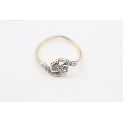 108 - 18ct gold platinum topped illusion set diamond bypass ring (2g) AS SEEN - MISHAPEN. Size  P