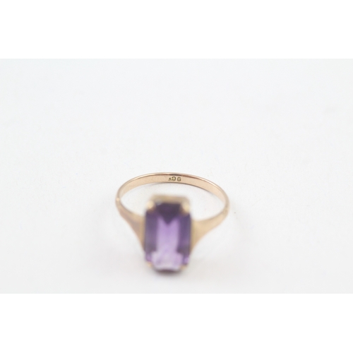 11 - 9ct gold antique amethyst dress ring (1.9g) Size  K 1/2