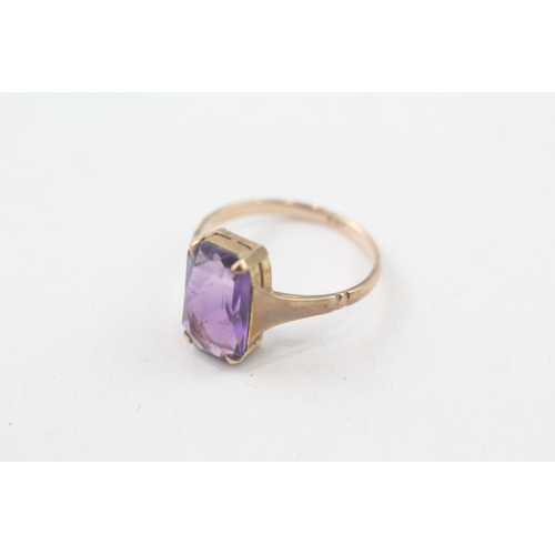 11 - 9ct gold antique amethyst dress ring (1.9g) Size  K 1/2