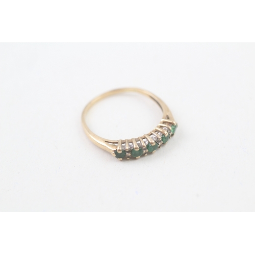 132 - 9ct gold emerald & diamond eternity ring, claw set (1.5g) Size  O 1/2