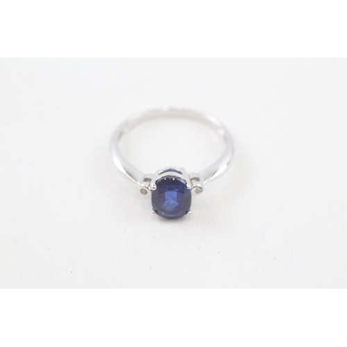 23 - 9ct white gold kyanite single stone ring with diamond sides (2.1g) Size  N