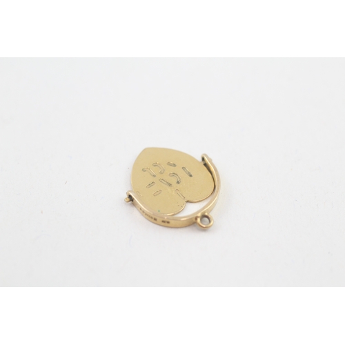 24 - 9ct gold vintage 'I love you' spinning heart shape charm (1.1g)