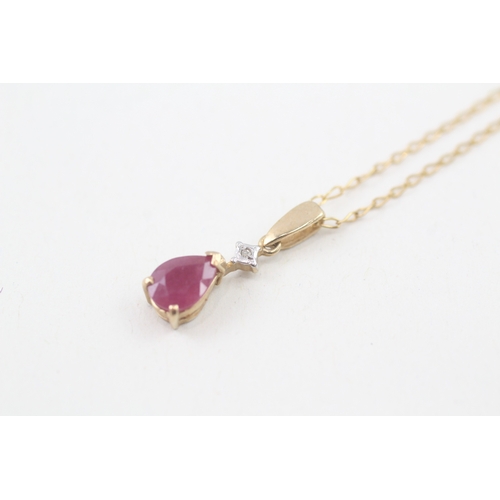 50 - 9ct gold diamond & ruby pendant necklace (1.5g)