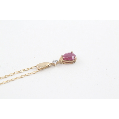 50 - 9ct gold diamond & ruby pendant necklace (1.5g)