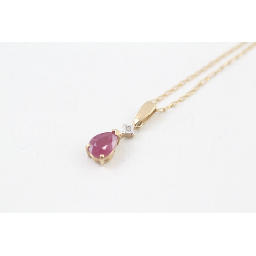 50 - 9ct gold diamond & ruby pendant necklace (1.5g)