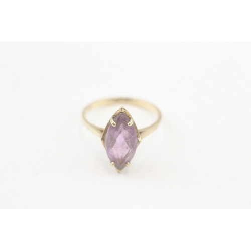 57 - 9ct gold marquise cut amethyst set cocktail ring (2.4g) Size  O