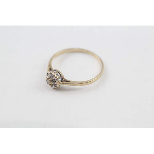 64 - 9ct gold diamond set cluster ring (1.2g) Size  O