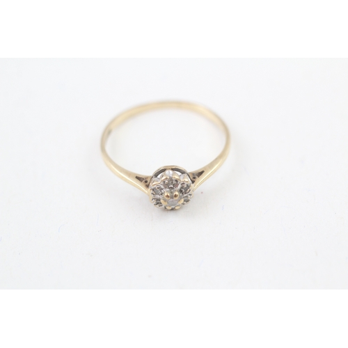 64 - 9ct gold diamond set cluster ring (1.2g) Size  O