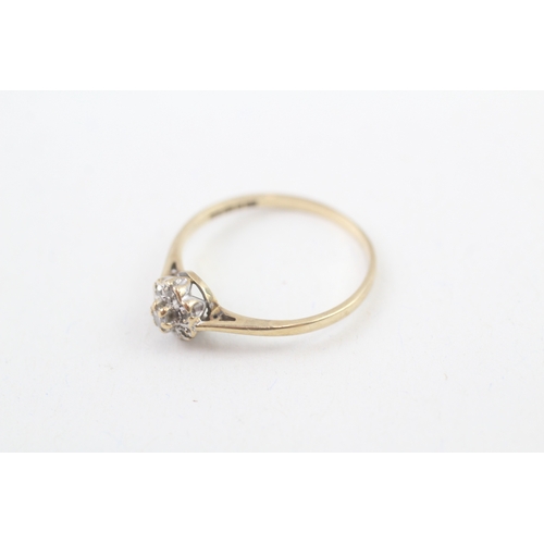 64 - 9ct gold diamond set cluster ring (1.2g) Size  O